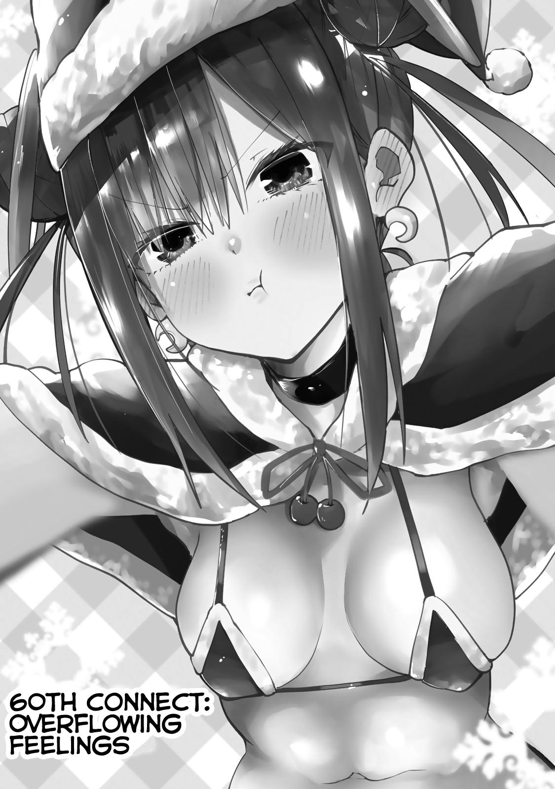 Yumene Connect Chapter 60 page 1 - 