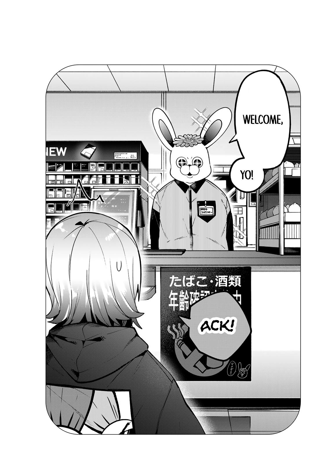 Yumene Connect Chapter 60 page 2 - 