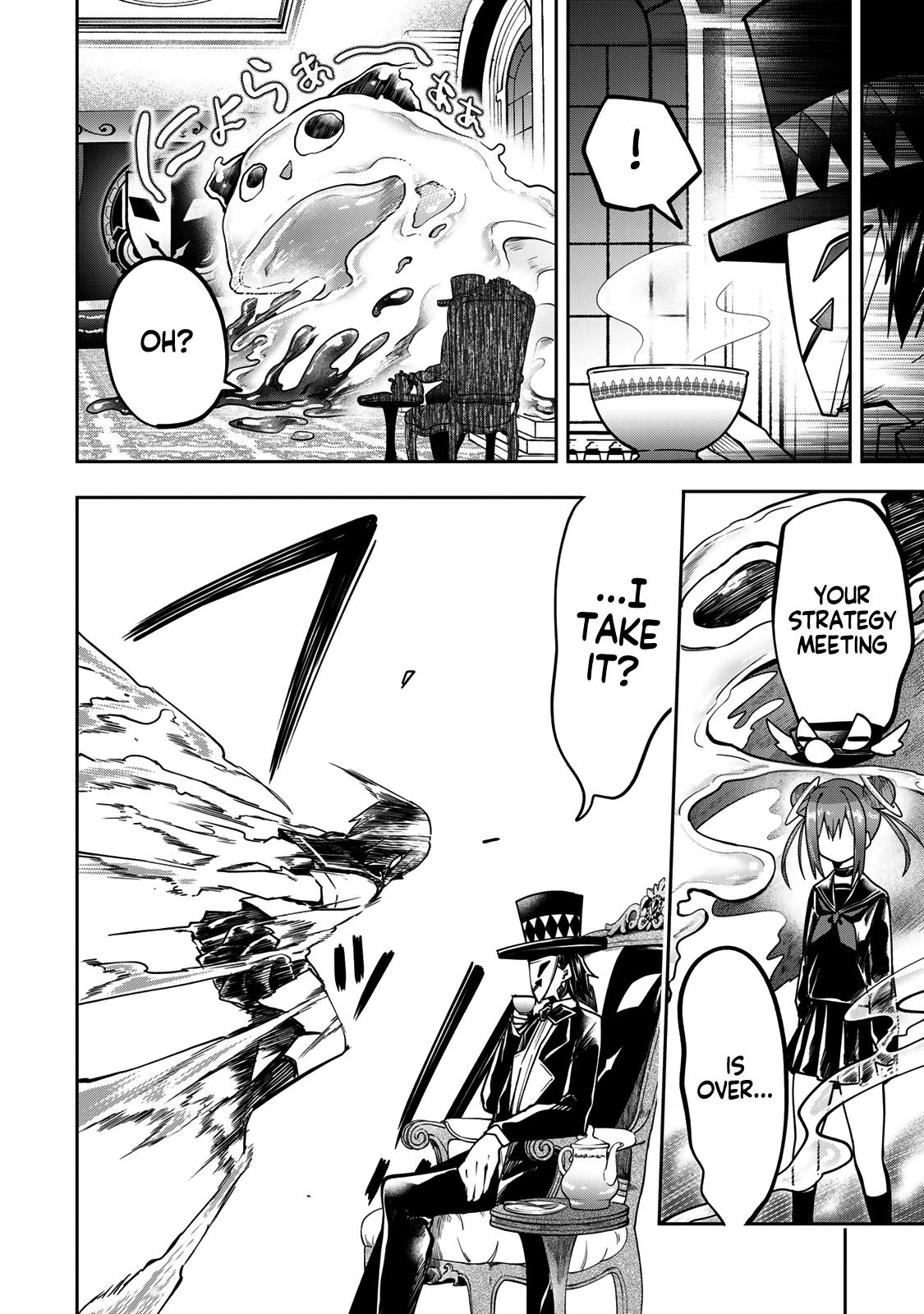 Yumene Connect Chapter 60 page 13 - 