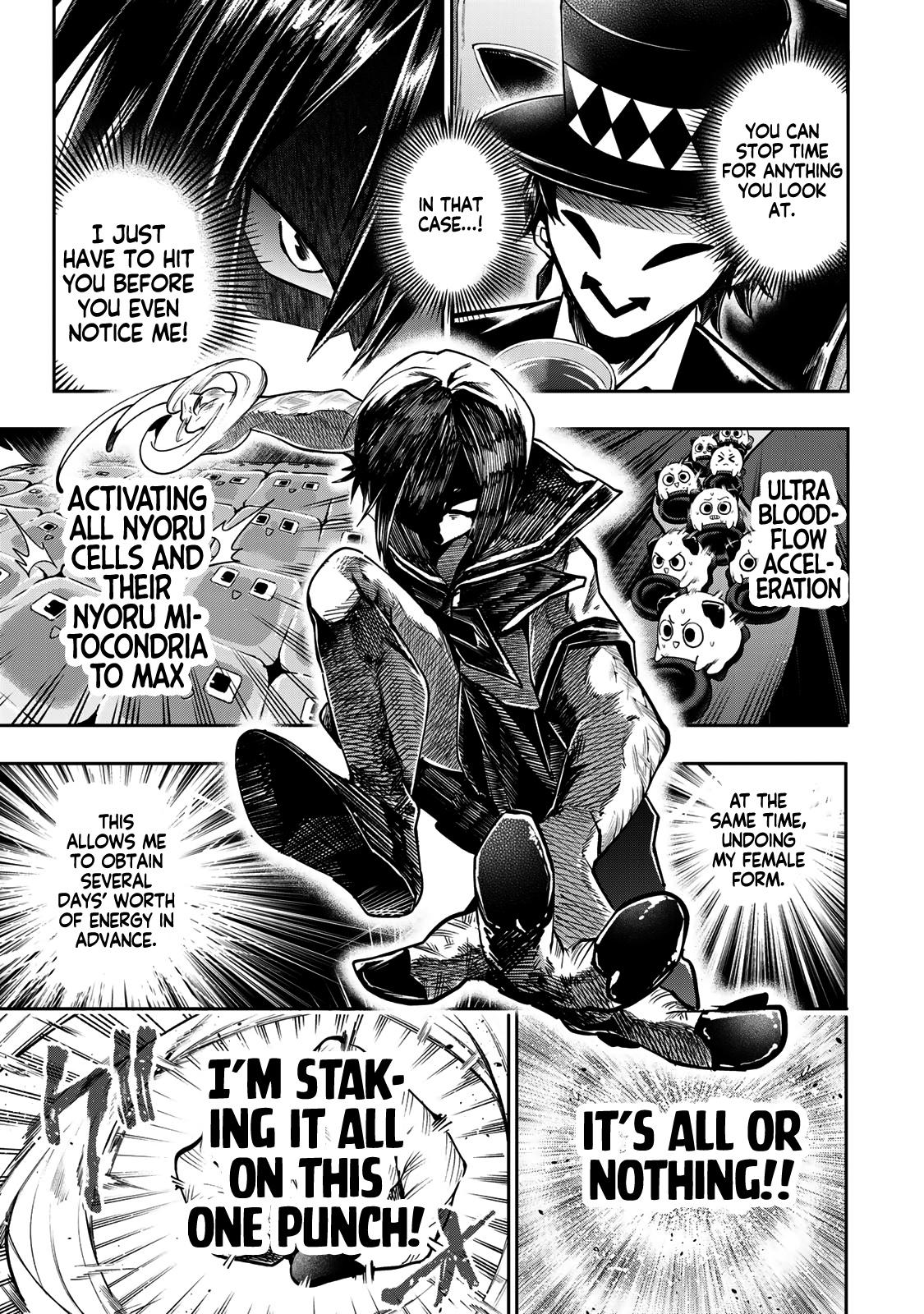 Yumene Connect Chapter 60 page 14 - 