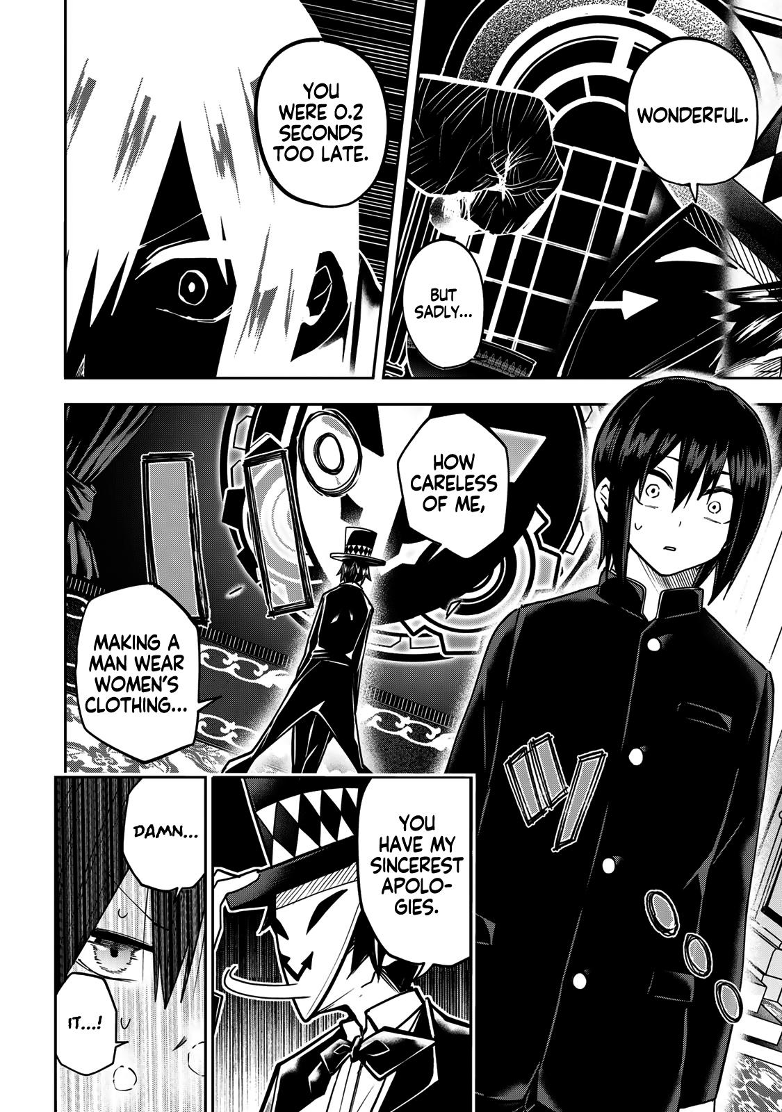 Yumene Connect Chapter 60 page 15 - 