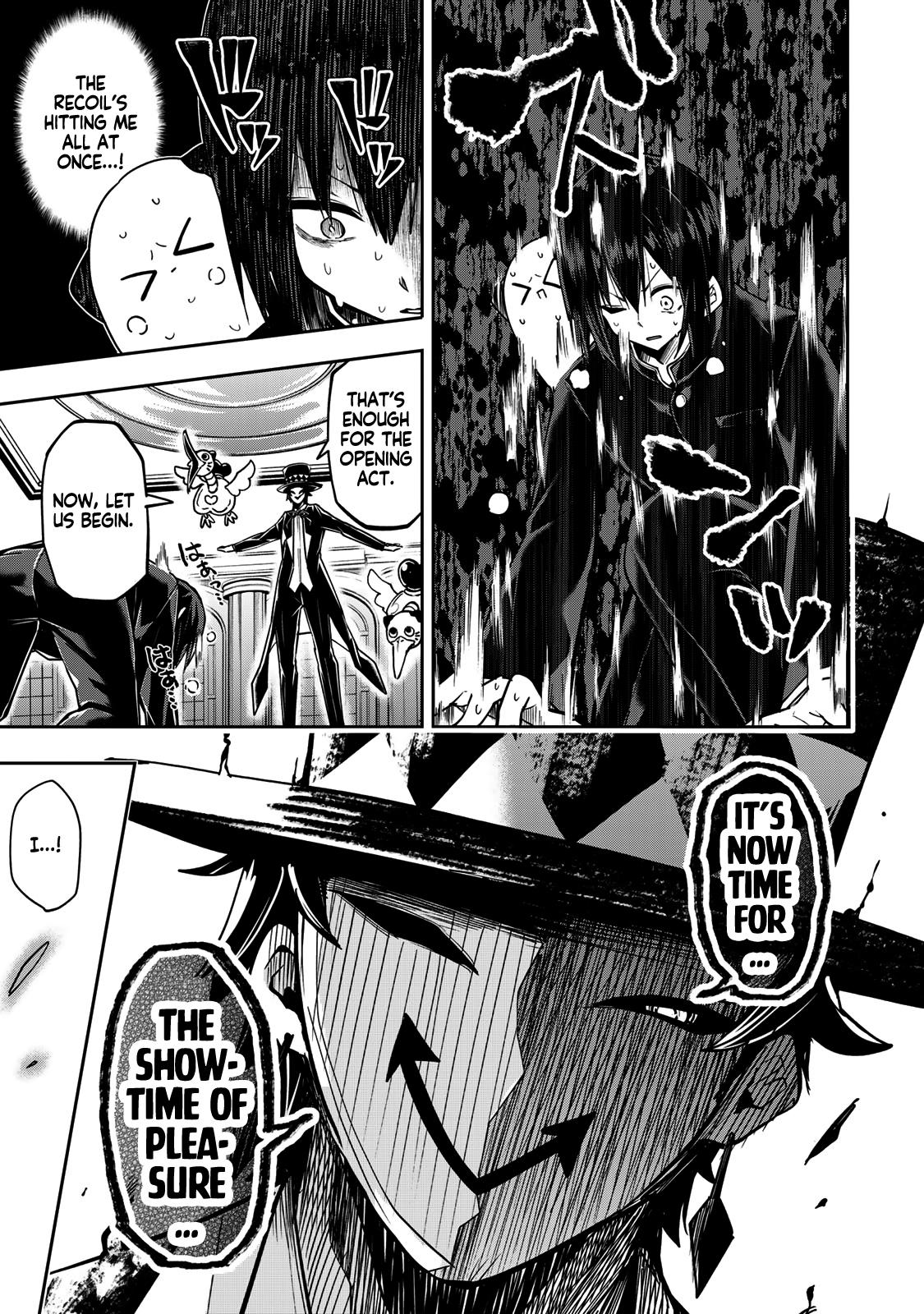 Yumene Connect Chapter 60 page 16 - 