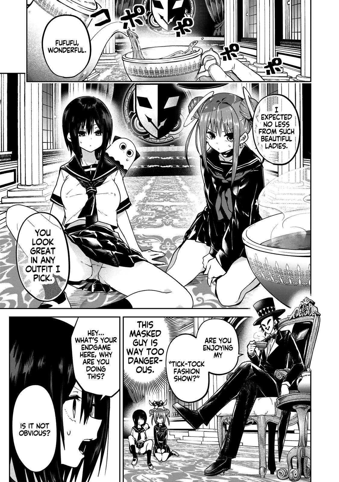 Yumene Connect Chapter 60 page 3 - 