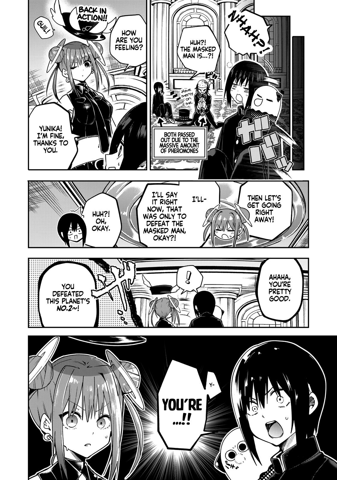 Yumene Connect Chapter 60 page 21 - 