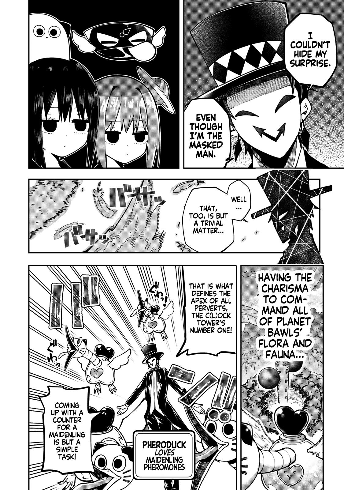 Yumene Connect Chapter 60 page 5 - 