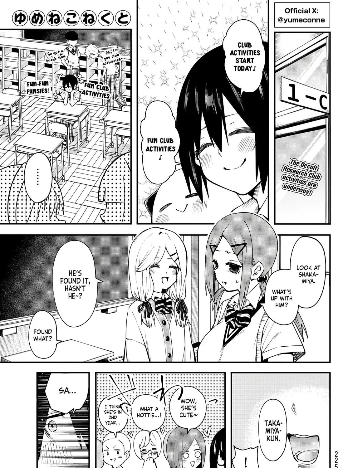 Yumene Connect Chapter 7 page 1 - 