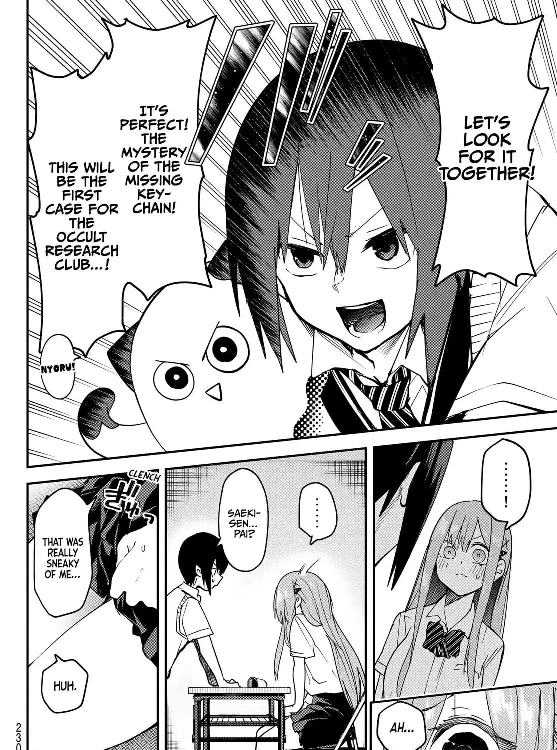 Yumene Connect Chapter 7 page 11 - 