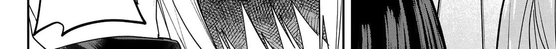 Yumene Connect Chapter 7 page 16 - 
