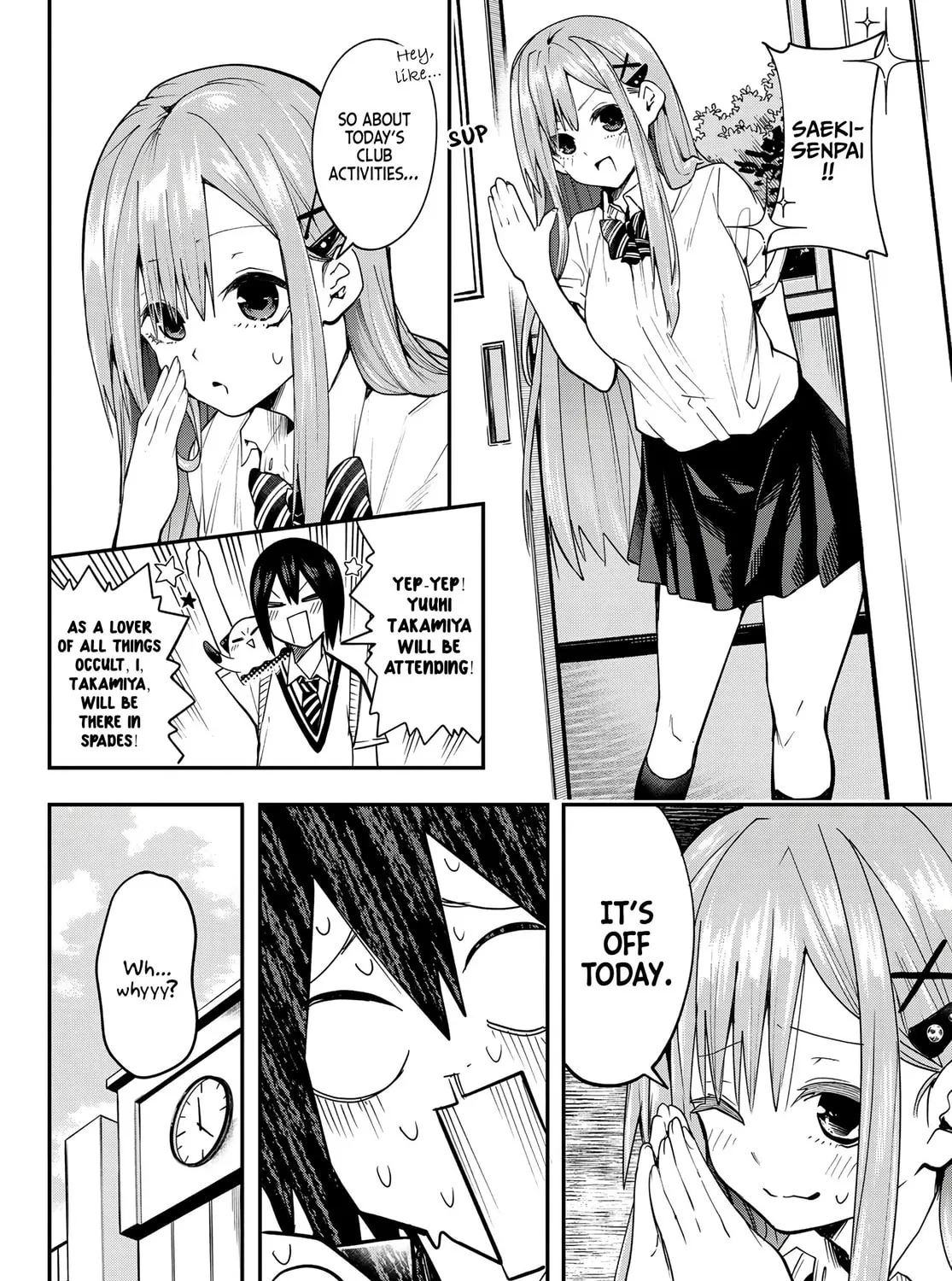 Yumene Connect Chapter 7 page 3 - 