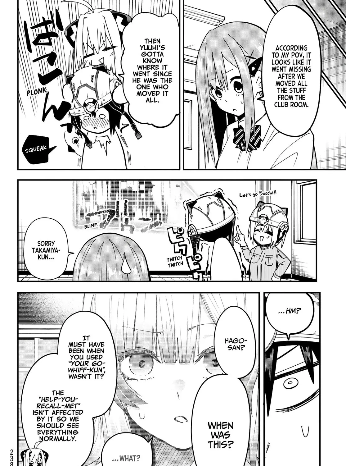 Yumene Connect Chapter 7 page 27 - 
