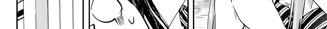 Yumene Connect Chapter 7 page 4 - 