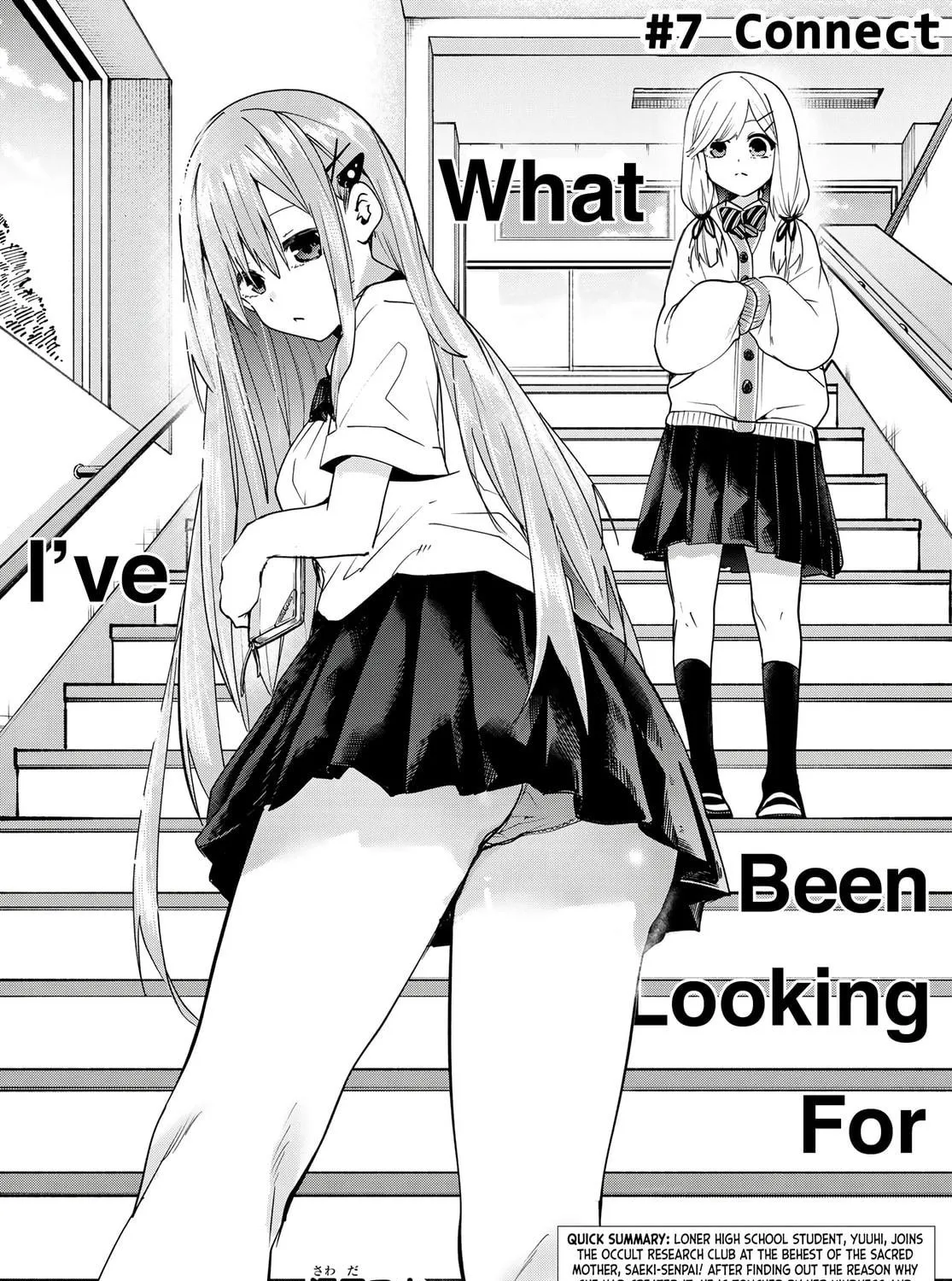 Yumene Connect Chapter 7 page 5 - 