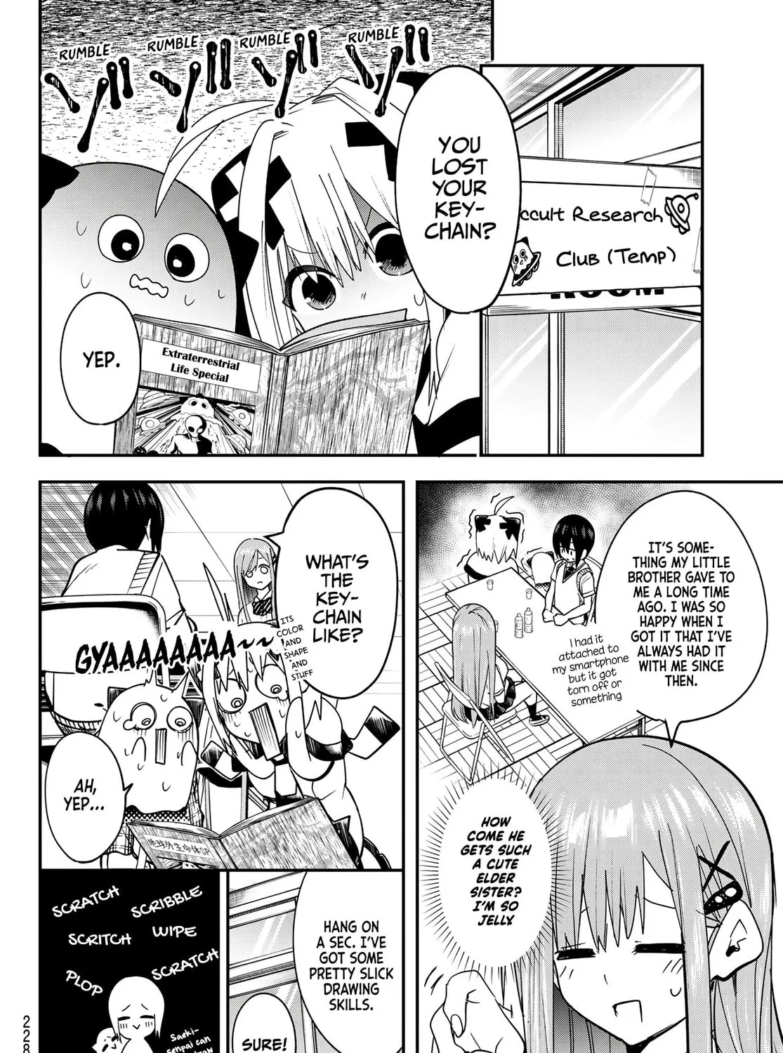 Yumene Connect Chapter 7 page 7 - 