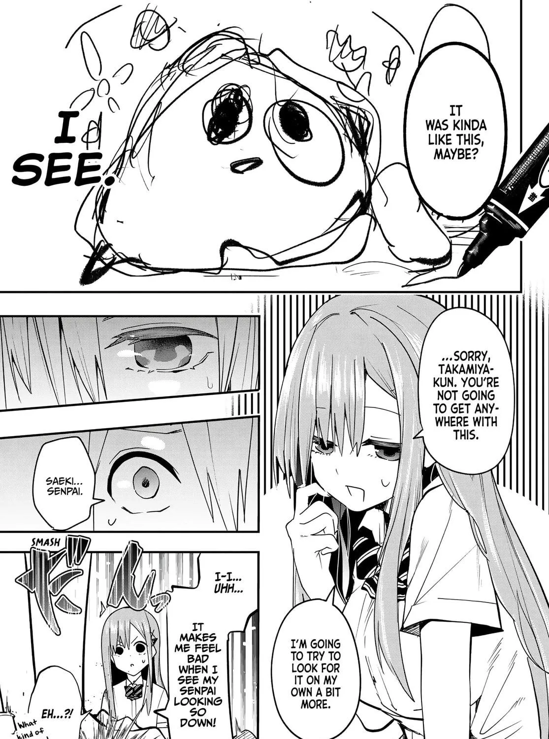 Yumene Connect Chapter 7 page 9 - 