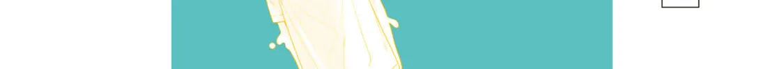Yumene Connect Chapter 8.5 page 16 - 
