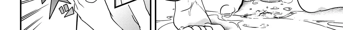Yumene Connect Chapter 8.5 page 4 - 