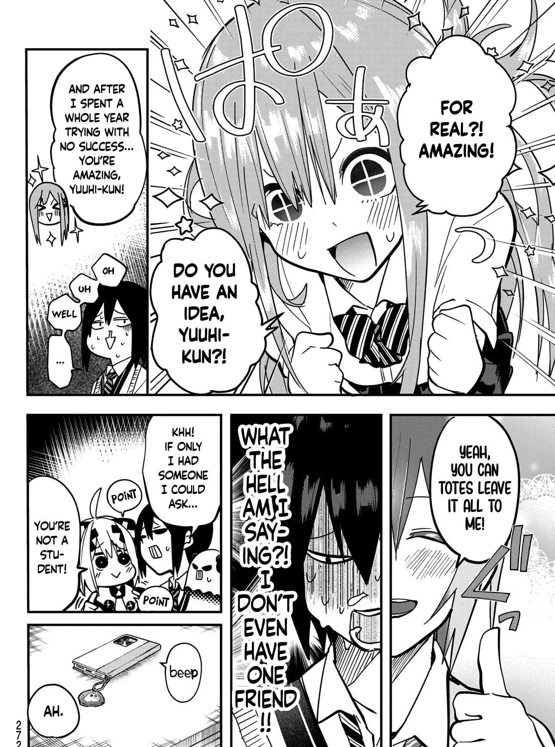 Yumene Connect Chapter 8 page 11 - 