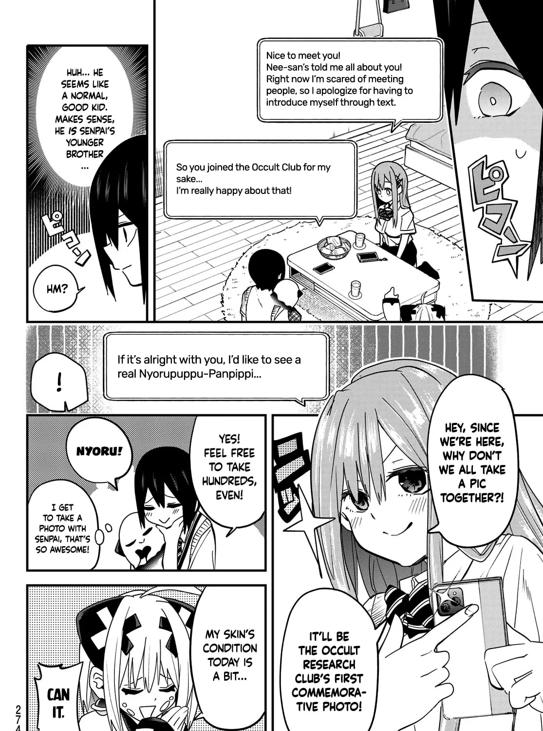 Yumene Connect Chapter 8 page 15 - 