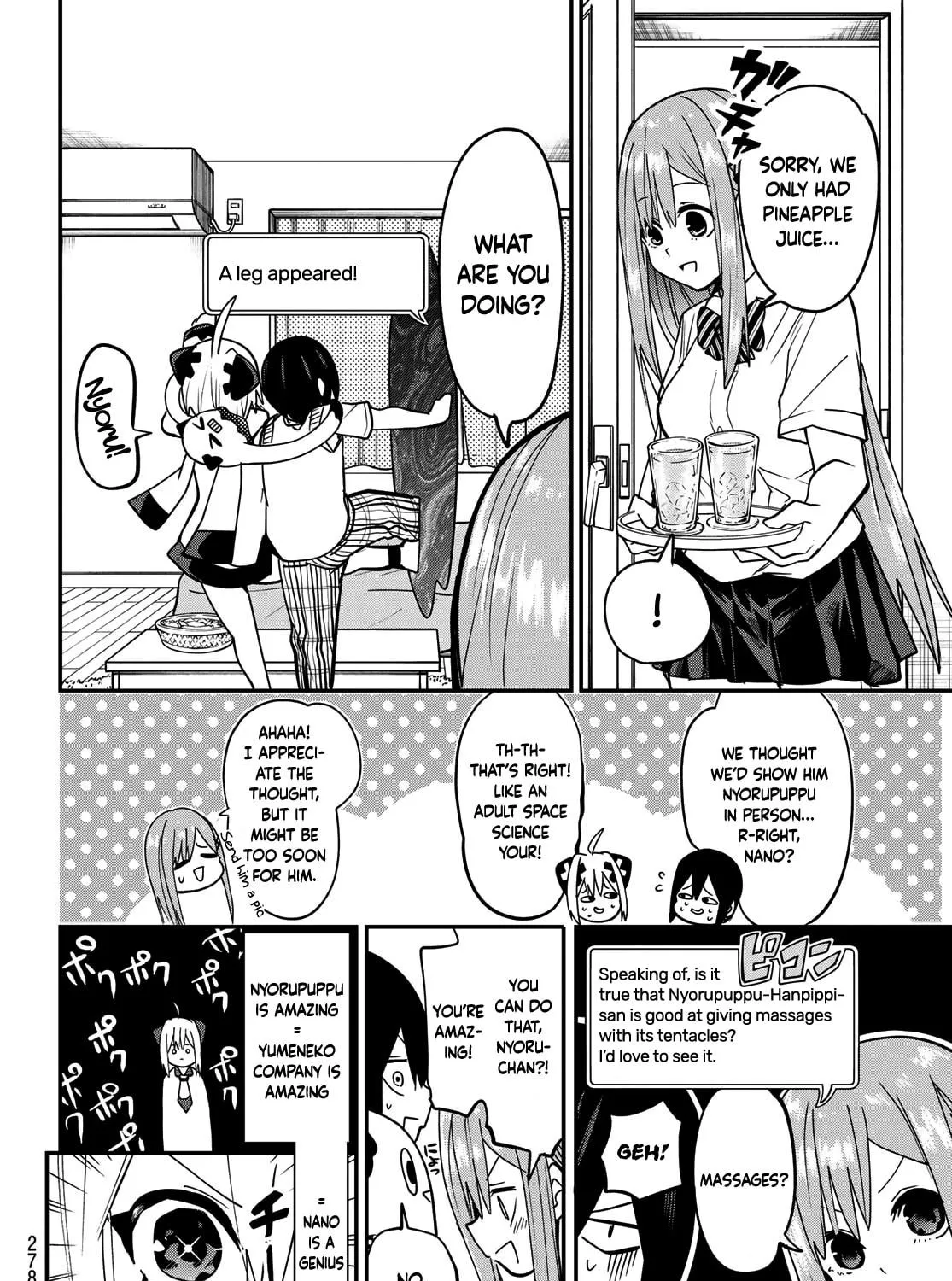 Yumene Connect Chapter 8 page 23 - 