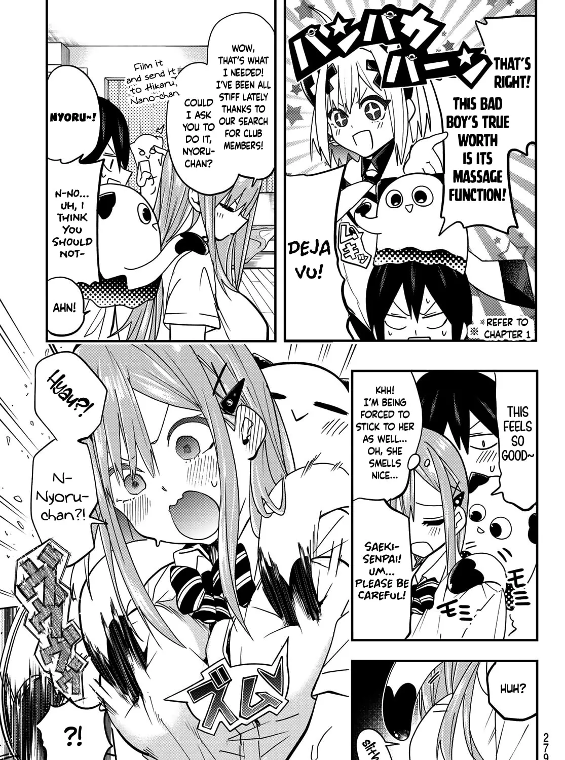 Yumene Connect Chapter 8 page 25 - 