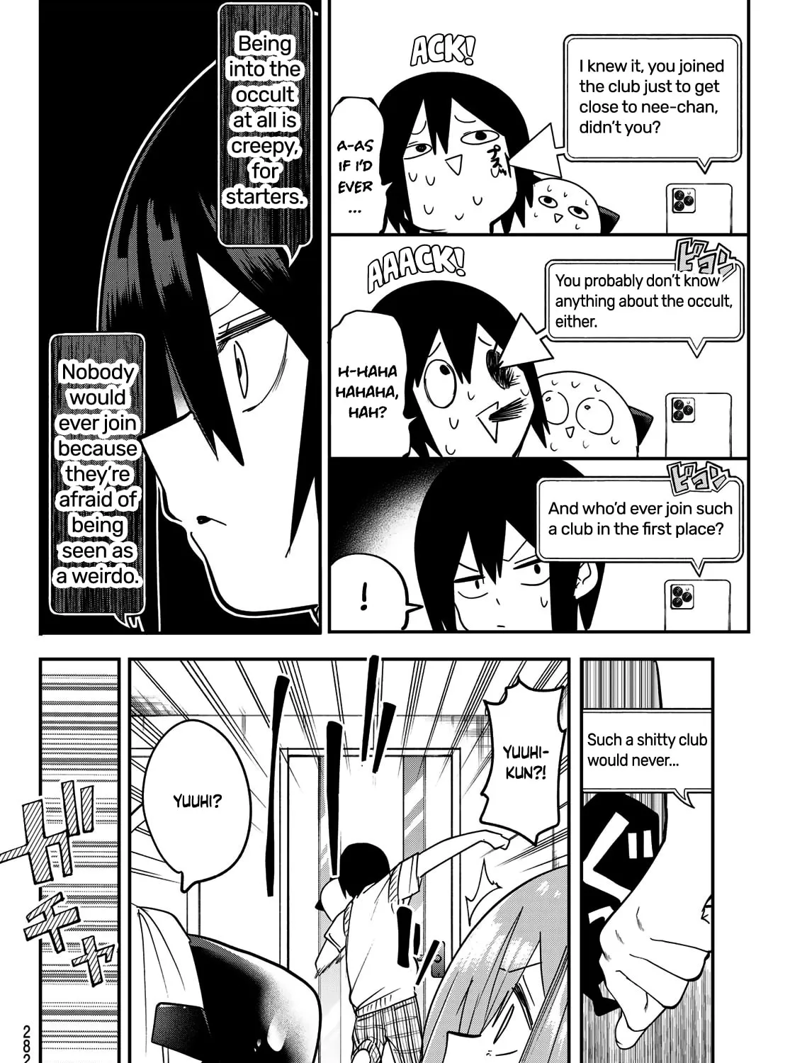 Yumene Connect Chapter 8 page 31 - 