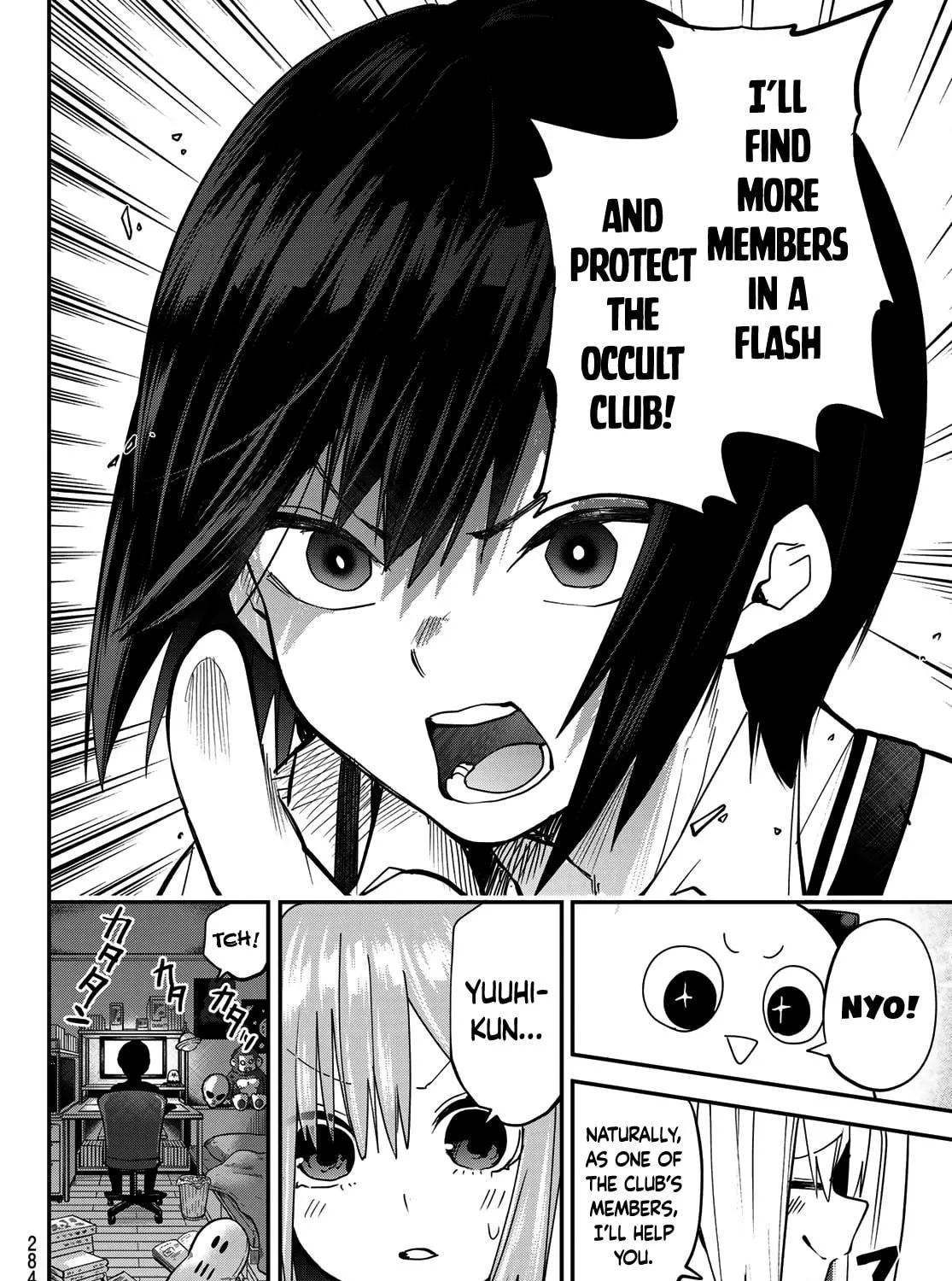 Yumene Connect Chapter 8 page 35 - 