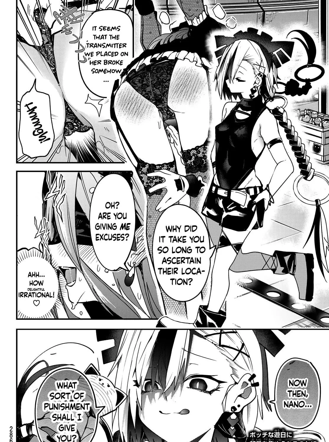 Yumene Connect Chapter 8 page 39 - 