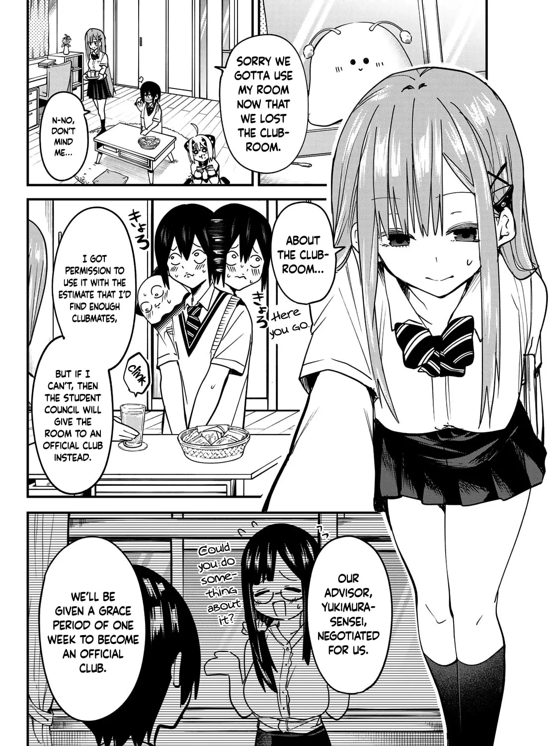 Yumene Connect Chapter 8 page 7 - 