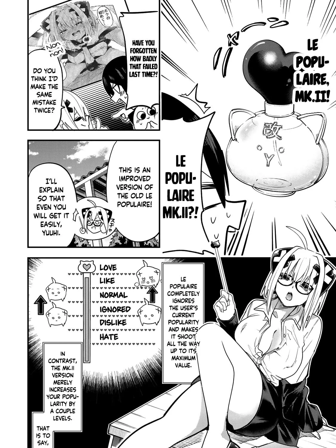Yumene Connect Chapter 9 page 25 - 