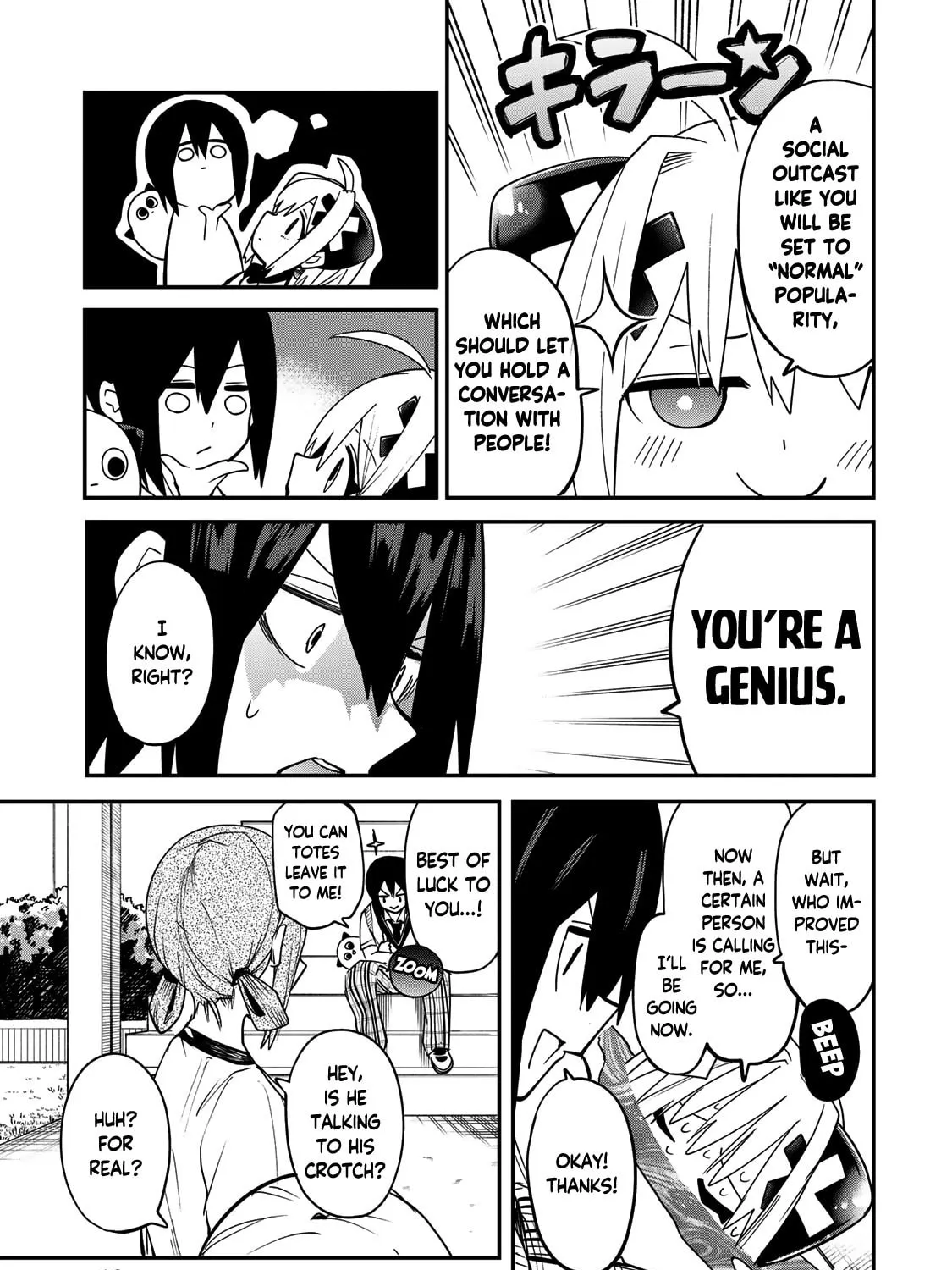 Yumene Connect Chapter 9 page 27 - 