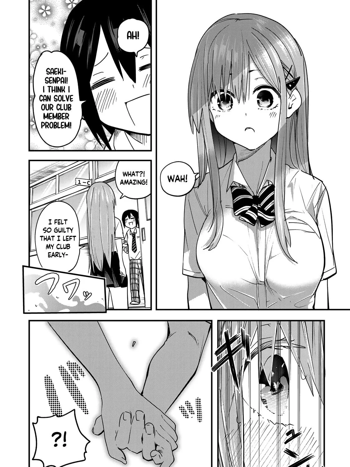 Yumene Connect Chapter 9 page 45 - 