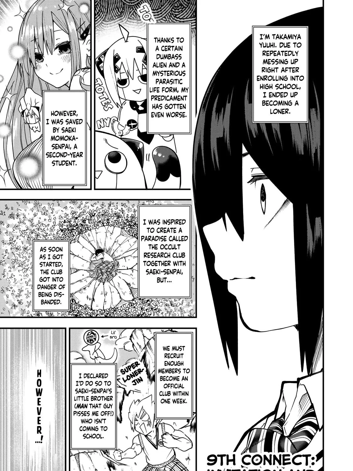 Yumene Connect Chapter 9 page 7 - 