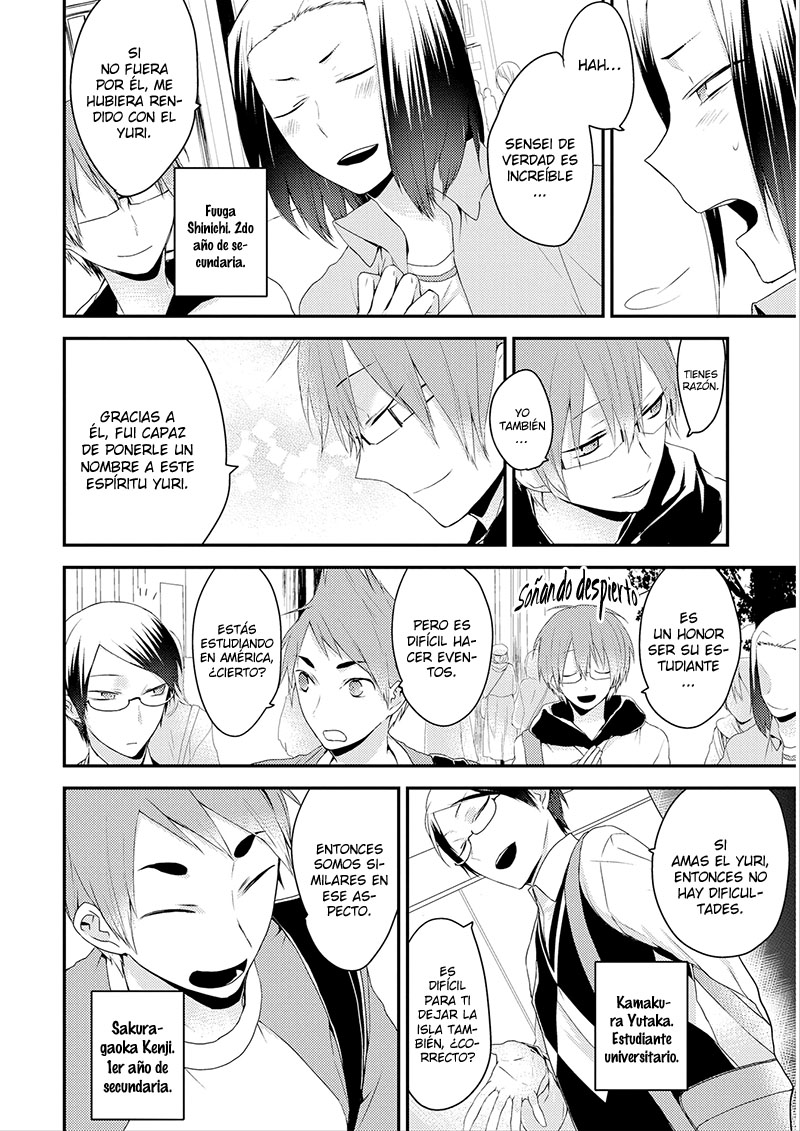 Yuri Danshi-kun Chapter 1 page 16 - 