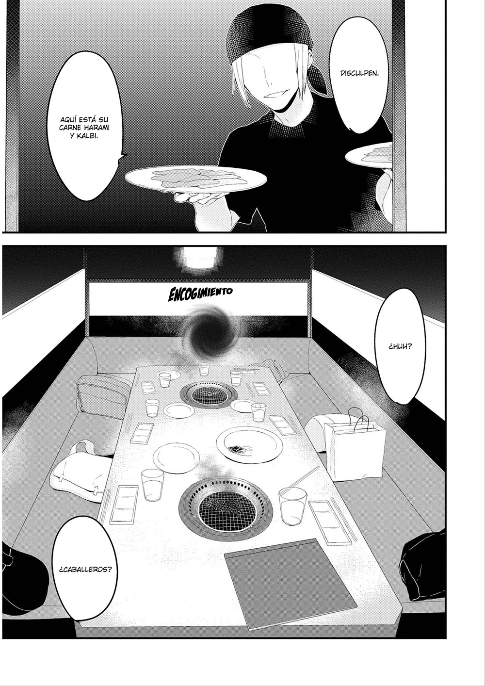 Yuri Danshi-kun Chapter 1 page 25 - 