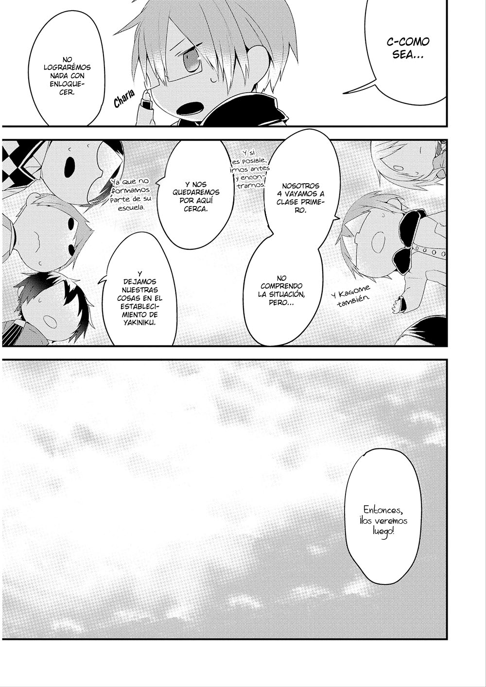 Yuri Danshi-kun Chapter 1 page 31 - 