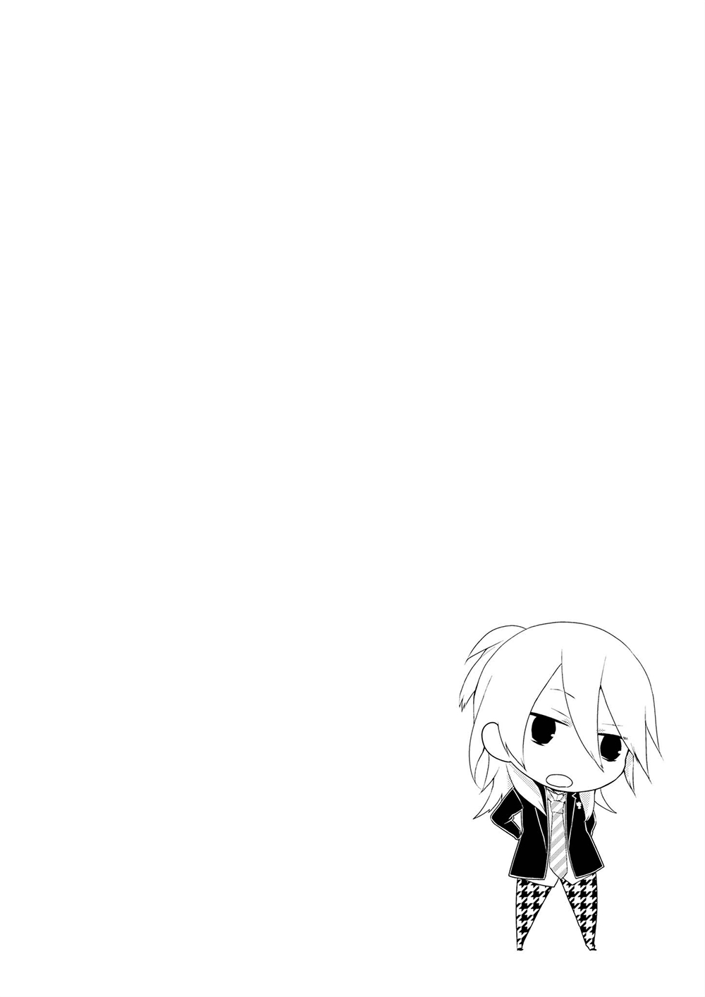 Yuri Danshi-kun Chapter 1 page 32 - 