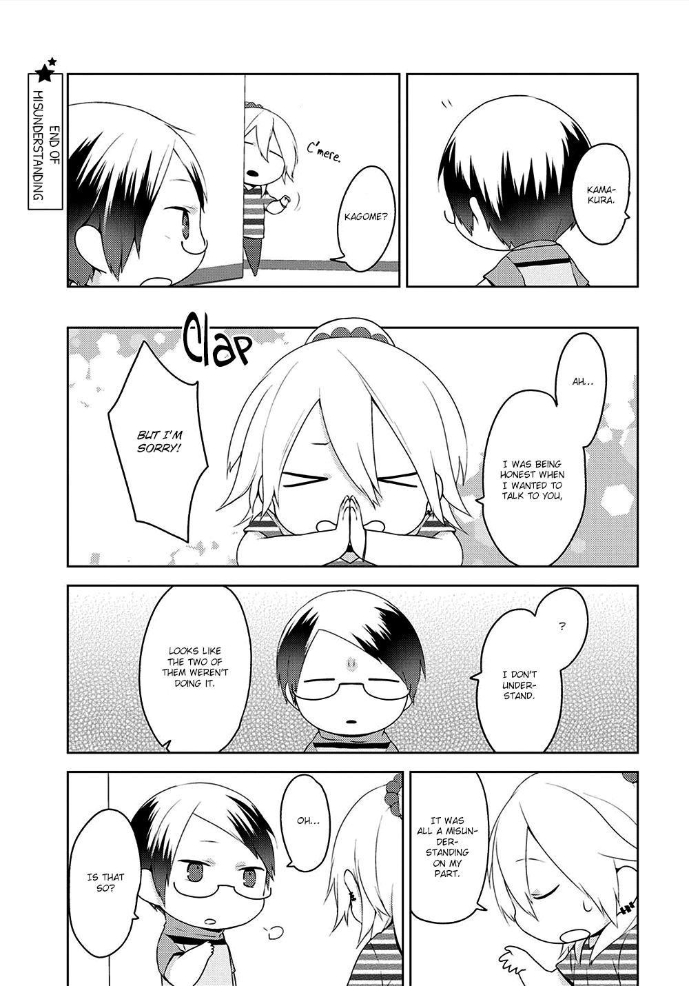 Yuri Danshi-kun Chapter 10 page 20 - 