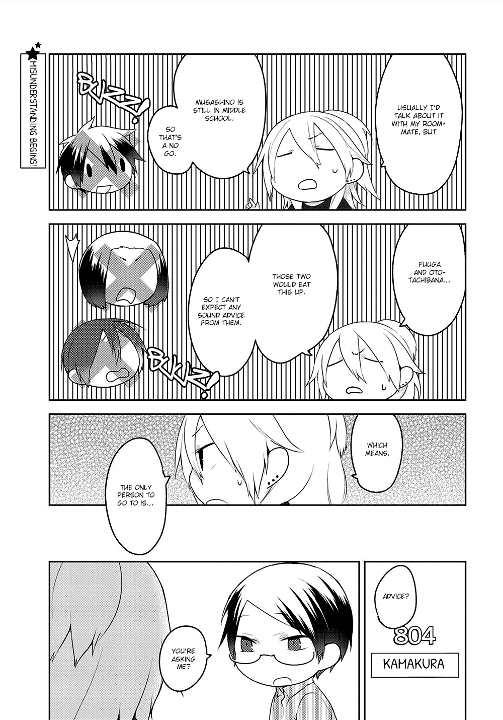 Yuri Danshi-kun Chapter 10 page 10 - 