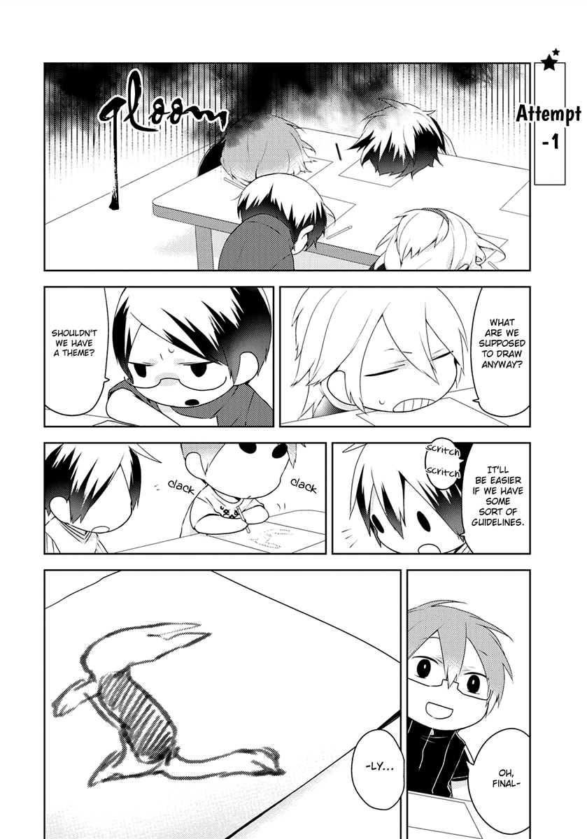Yuri Danshi-kun Chapter 11 page 11 - 