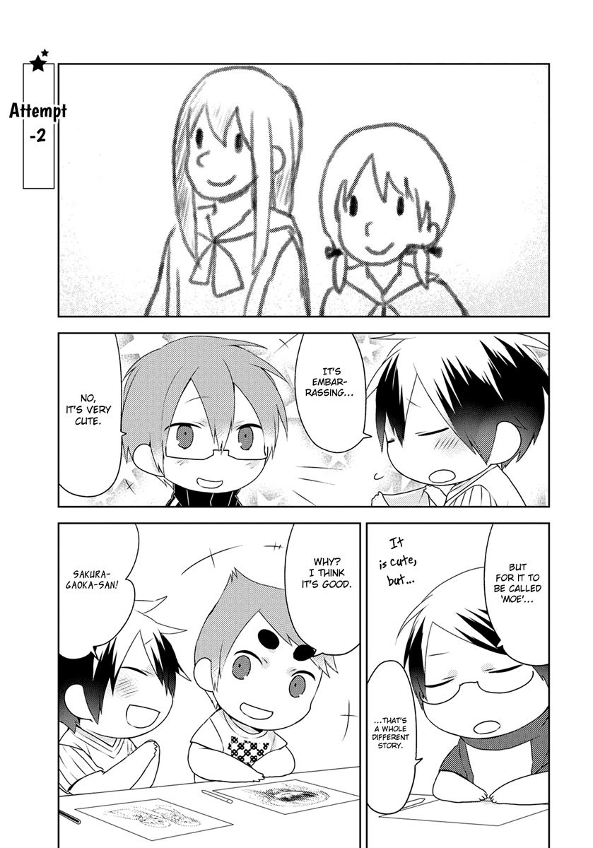 Yuri Danshi-kun Chapter 11 page 14 - 