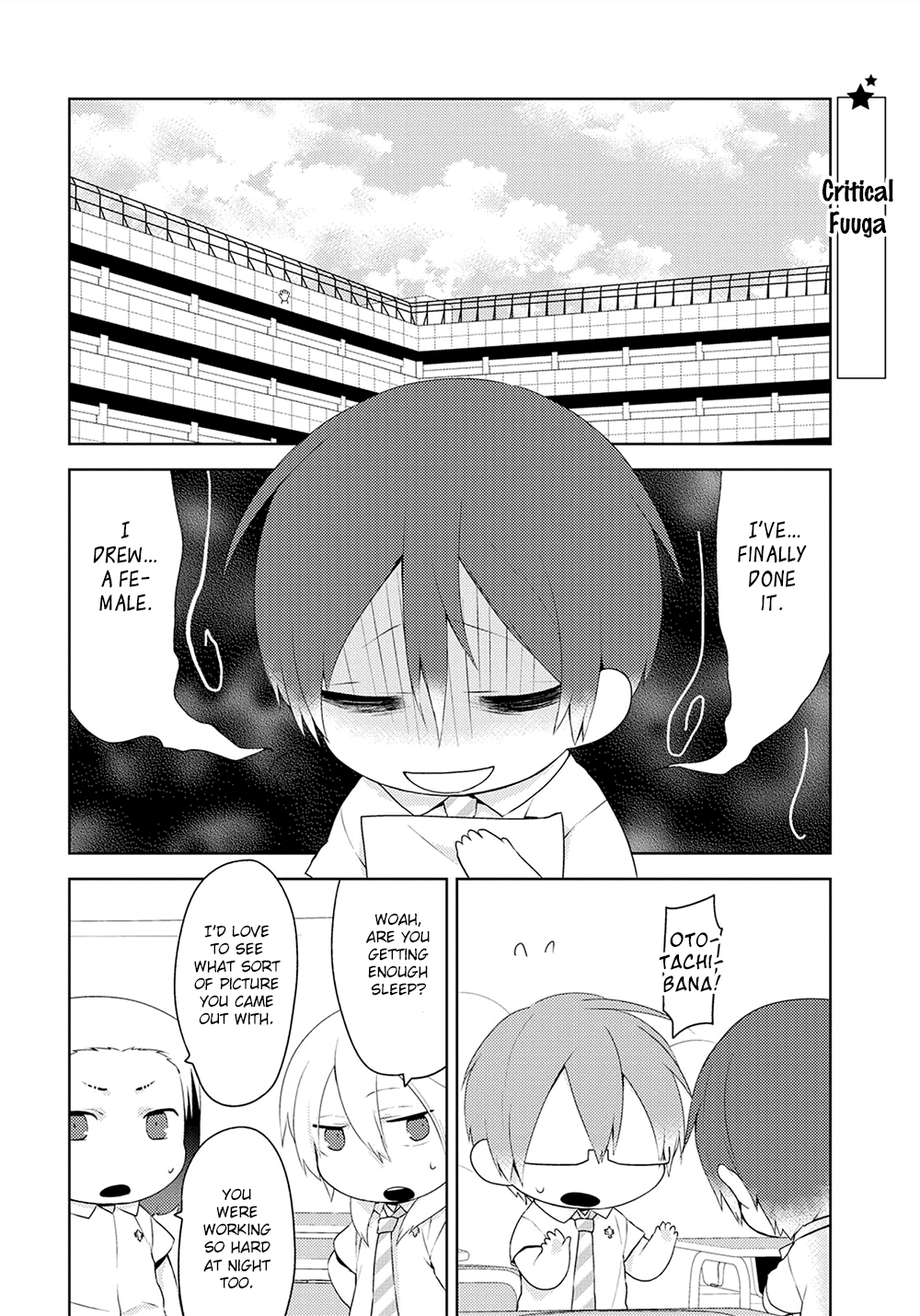 Yuri Danshi-kun Chapter 11 page 23 - 
