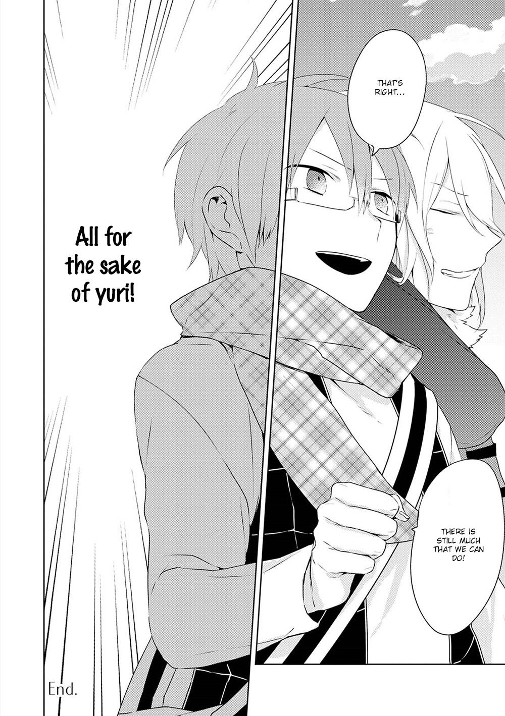 Yuri Danshi-kun Chapter 12 page 41 - 