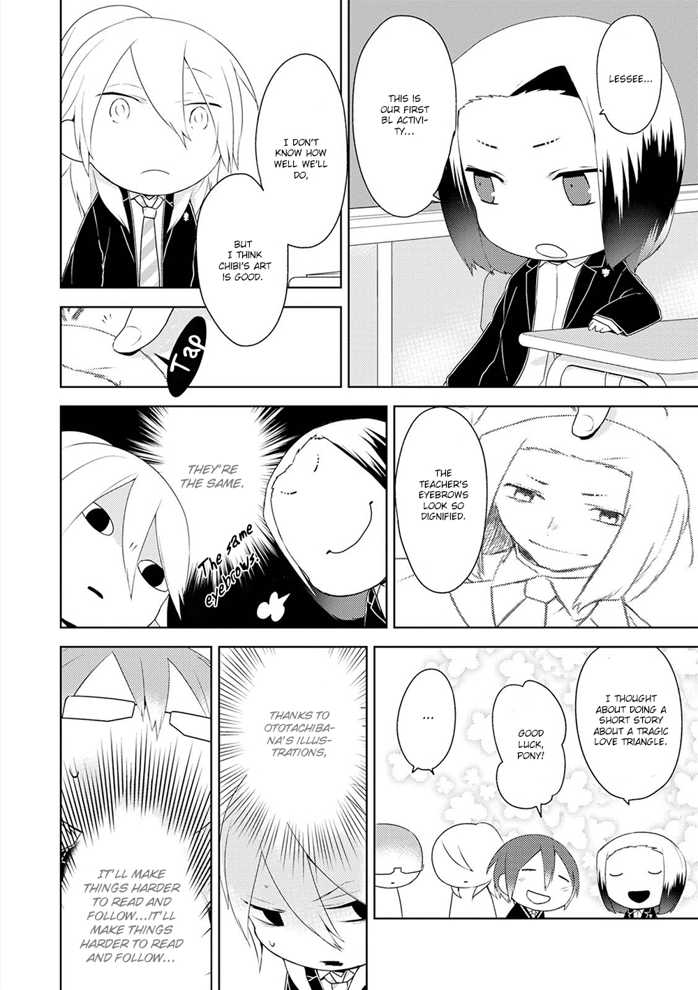 Yuri Danshi-kun Chapter 12 page 7 - 