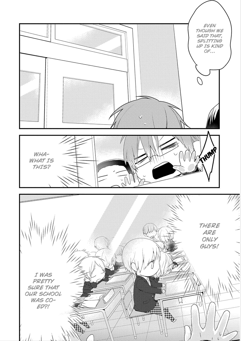 Yuri Danshi-kun Chapter 2 page 3 - 