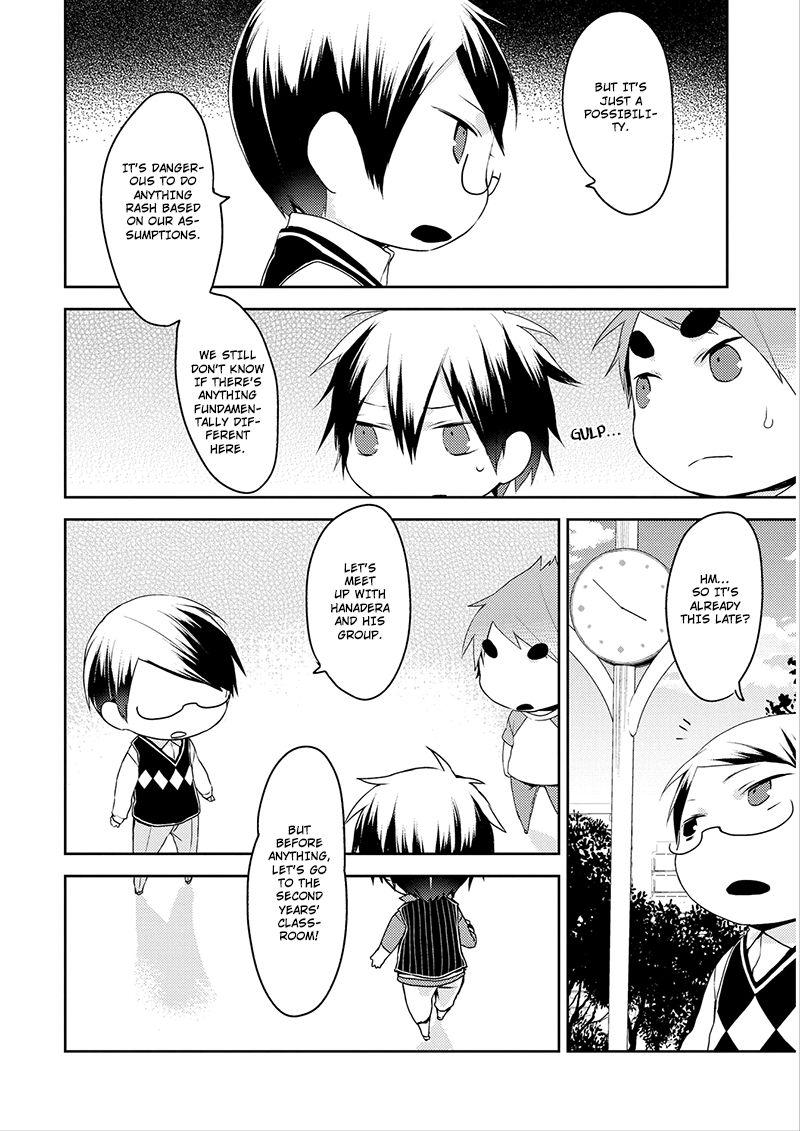 Yuri Danshi-kun Chapter 2 page 25 - 