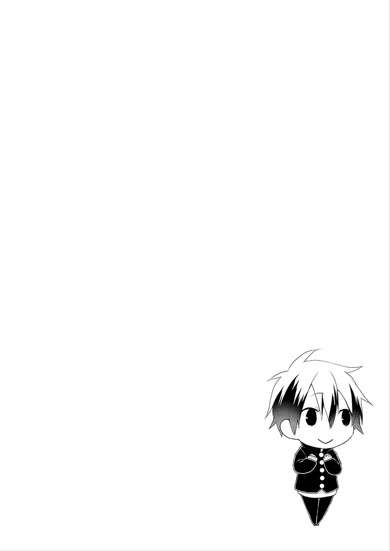 Yuri Danshi-kun Chapter 2 page 27 - 