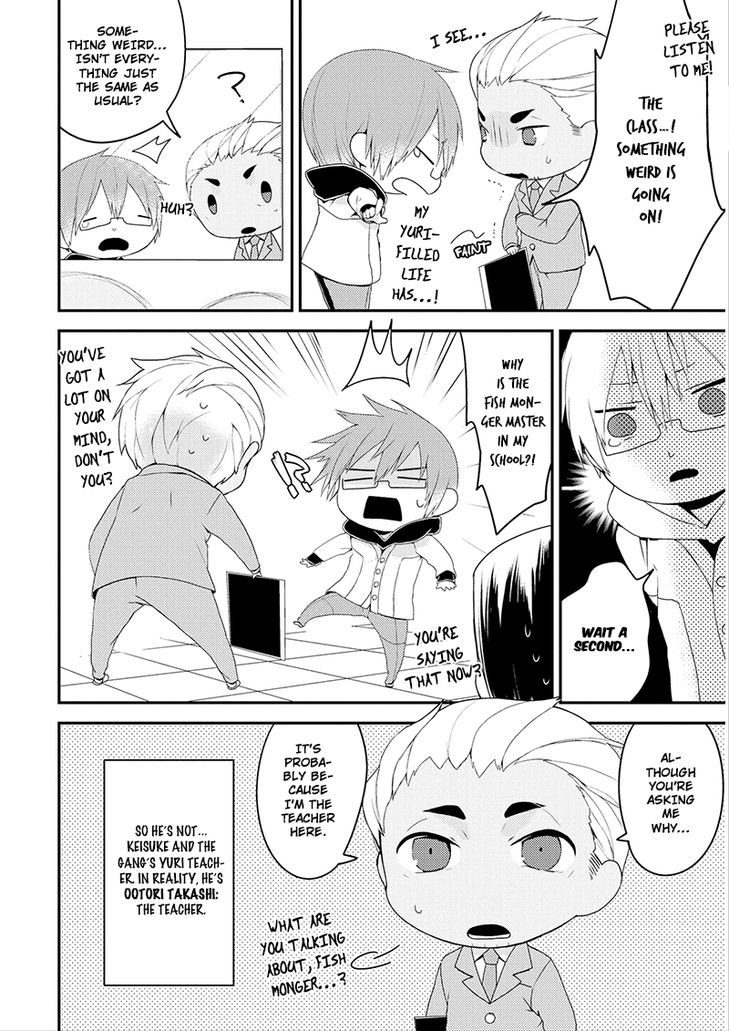 Yuri Danshi-kun Chapter 2 page 5 - 