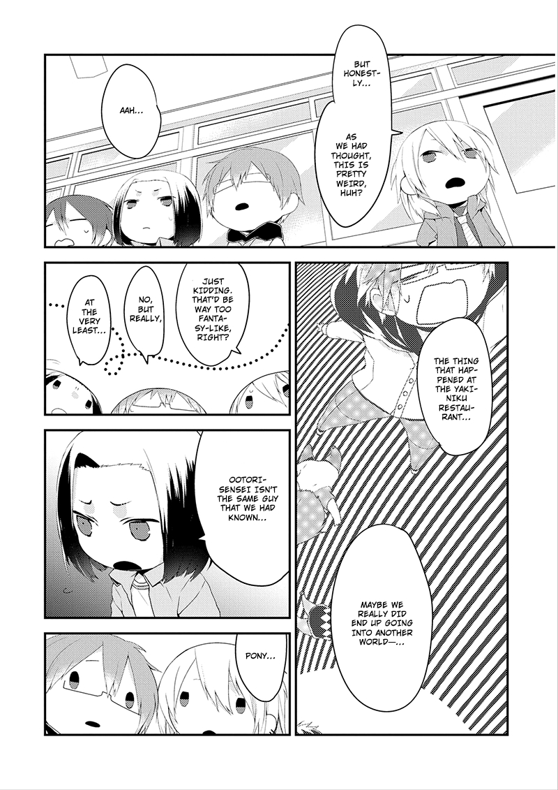 Yuri Danshi-kun Chapter 2 page 7 - 