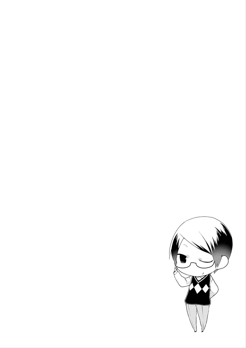 Yuri Danshi-kun Chapter 3 page 27 - 