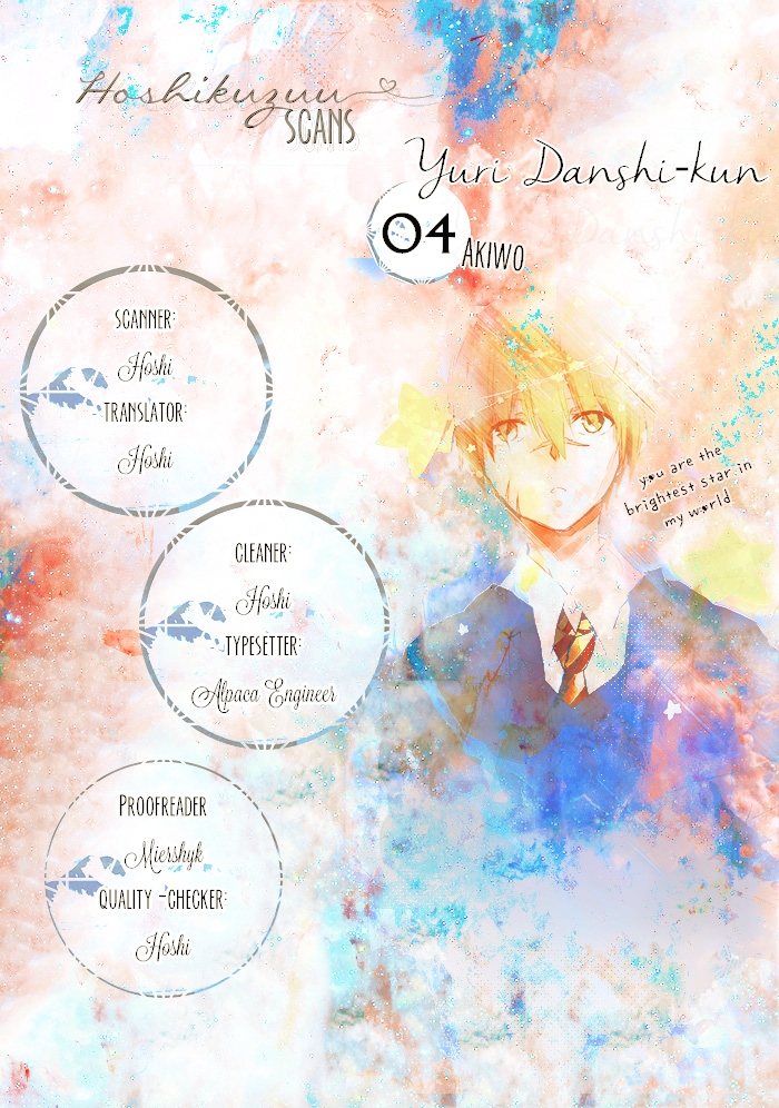 Yuri Danshi-kun Chapter 4 page 1 - 